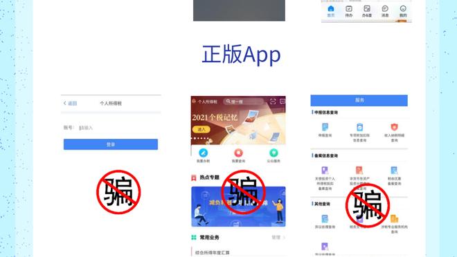 开云app下载官网手机版截图3